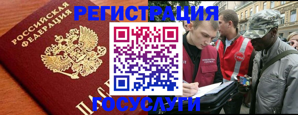 форма 3 в Приморско-Ахтарске